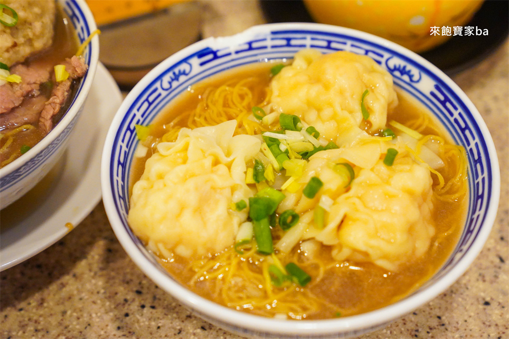 香港中環美食【沾仔記】連續多年榮獲必比登推介，必點巨無霸雲吞麵（菜單、評價） @來飽寶家ba