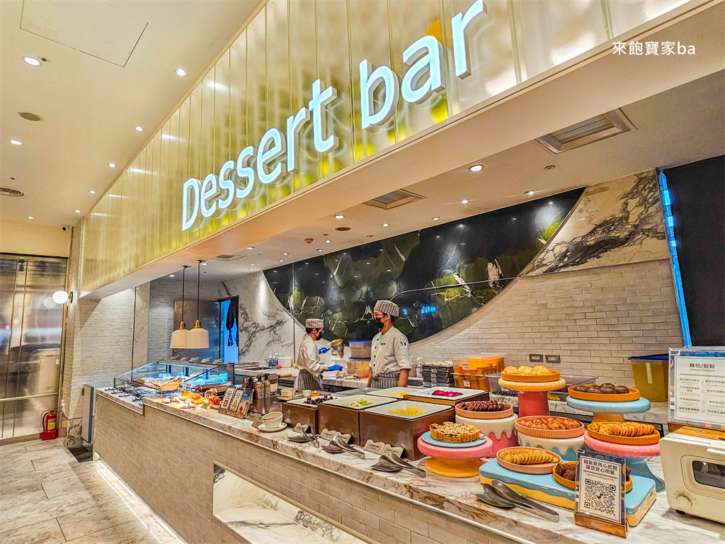 台中吃到飽【饗食天堂 LaLaport 台中】2026價位、菜色料理、怎麼訂位、好吃嗎？ @來飽寶家ba