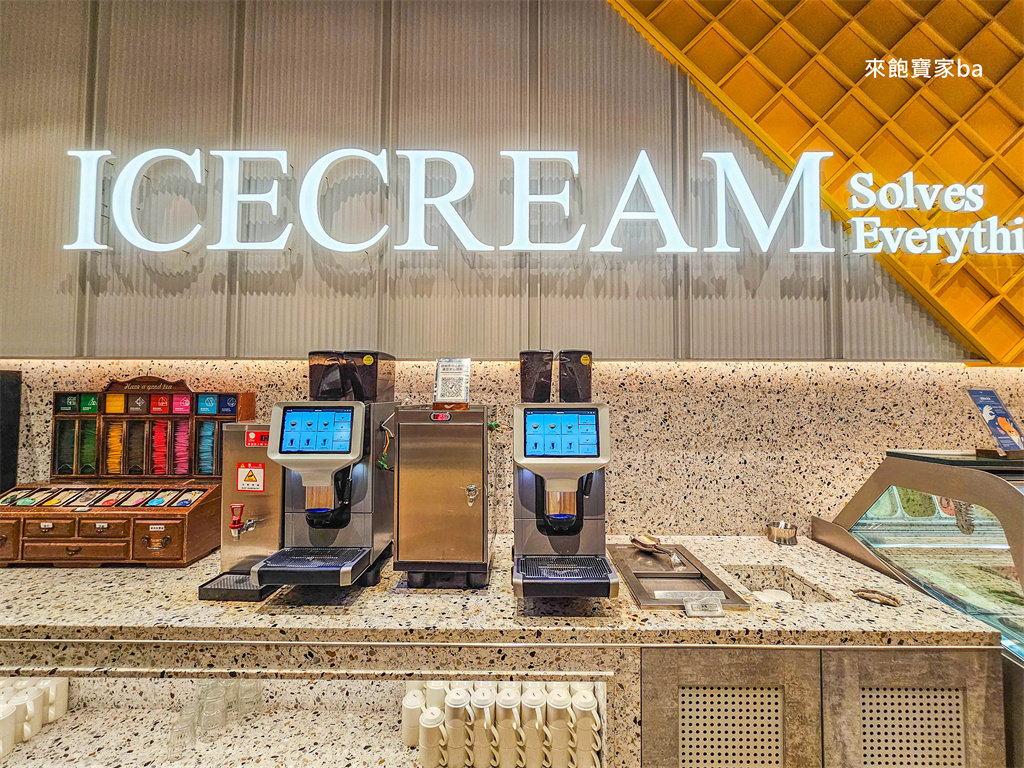 台中吃到飽【饗食天堂 LaLaport 台中】2026價位、菜色料理、怎麼訂位、好吃嗎？ @來飽寶家ba