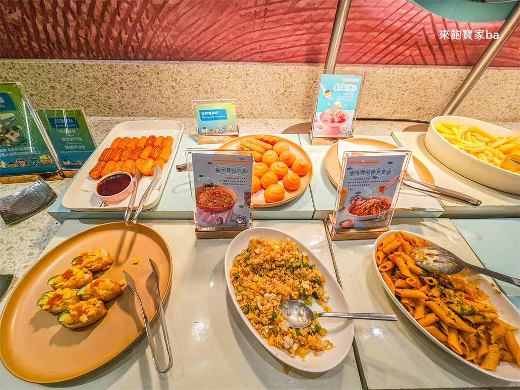 台中吃到飽【饗食天堂 LaLaport 台中】2026價位、菜色料理、怎麼訂位、好吃嗎？ @來飽寶家ba