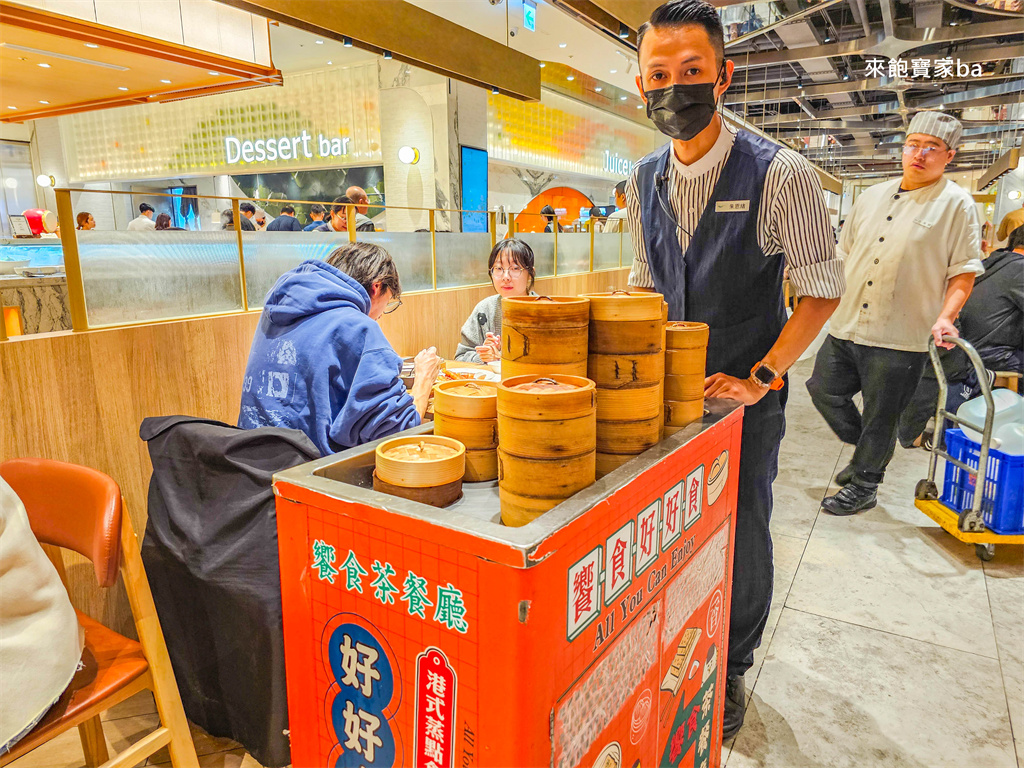 台中吃到飽【饗食天堂 LaLaport 台中】2026價位、菜色料理、怎麼訂位、好吃嗎？ @來飽寶家ba