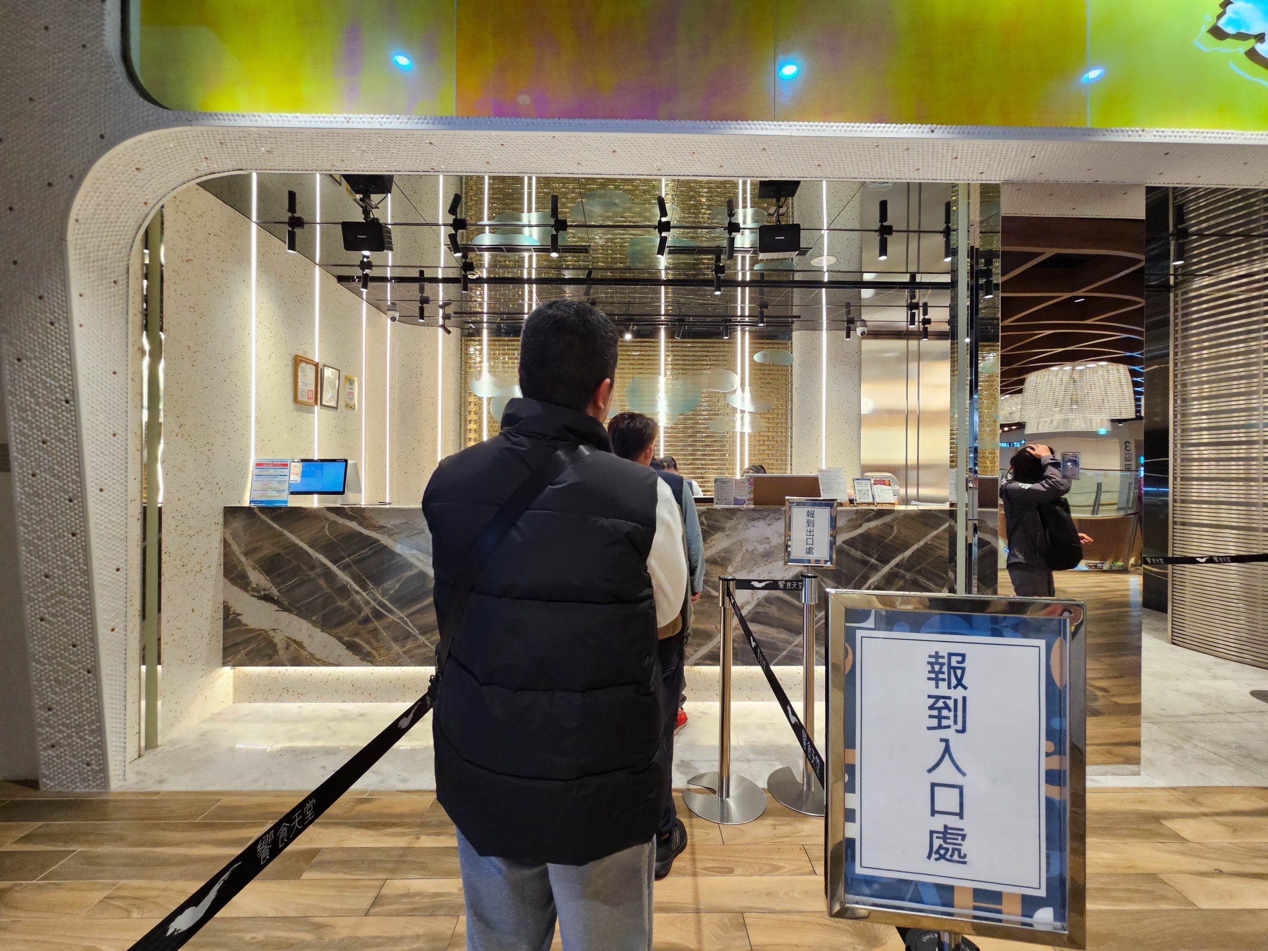 台中吃到飽【饗食天堂 LaLaport 台中】2026價位、菜色料理、怎麼訂位、好吃嗎？ @來飽寶家ba