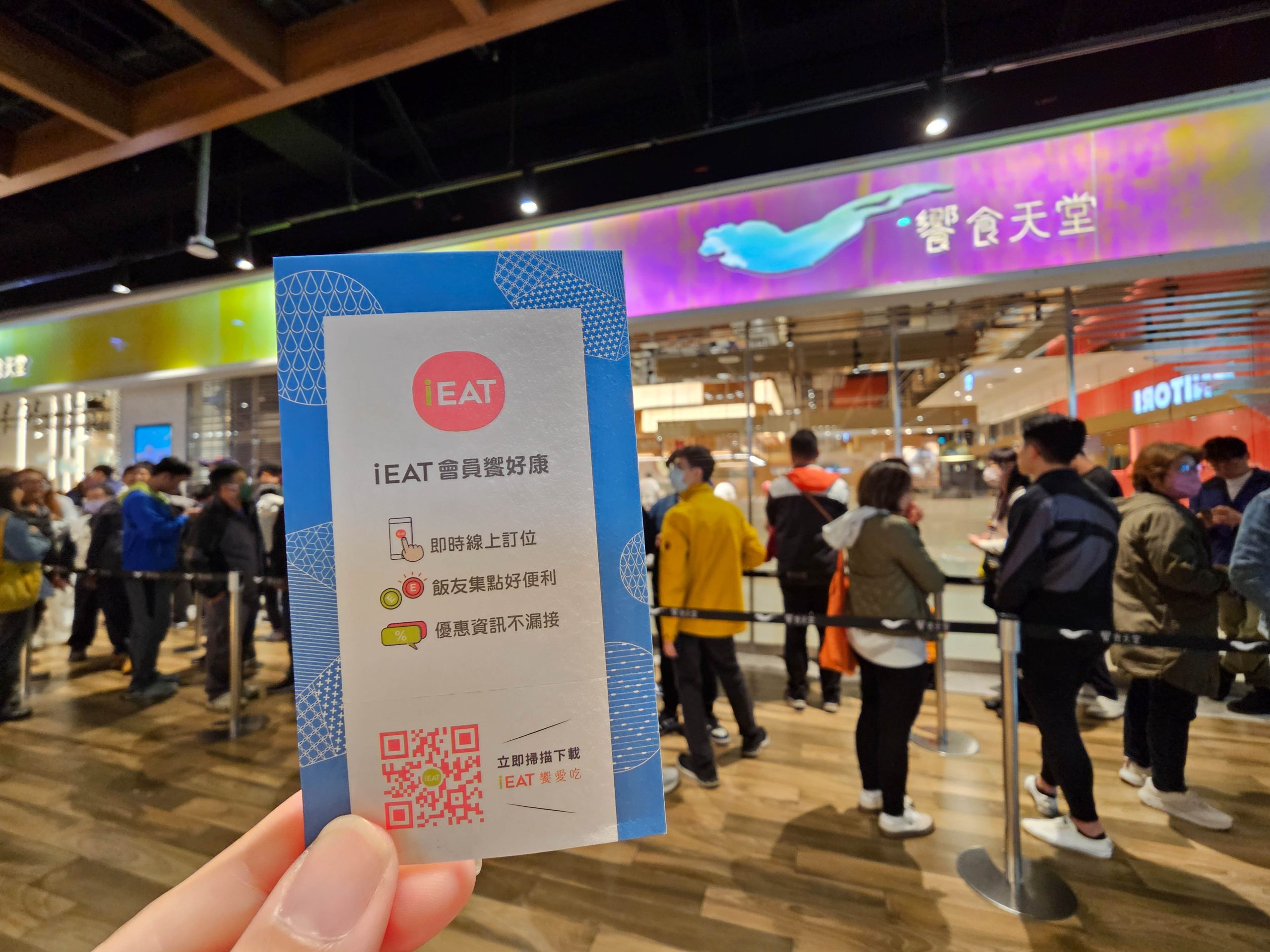台中吃到飽【饗食天堂 LaLaport 台中】2026價位、菜色料理、怎麼訂位、好吃嗎？ @來飽寶家ba