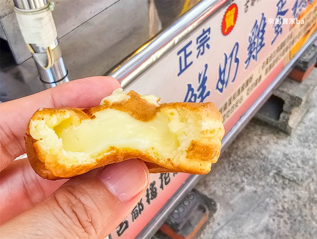 員林小吃【古都梅花燒】堅持現點現做，不加一滴水的鮮奶雞蛋糕 @來飽寶家ba