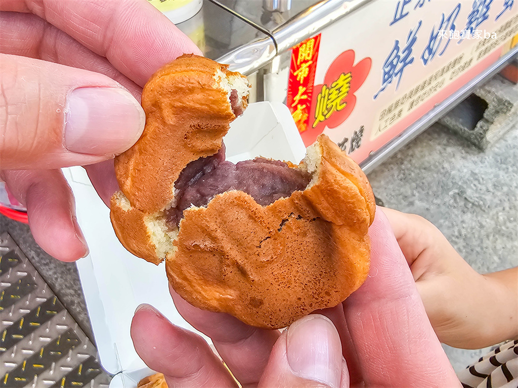 員林小吃【古都梅花燒】堅持現點現做，不加一滴水的鮮奶雞蛋糕 @來飽寶家ba