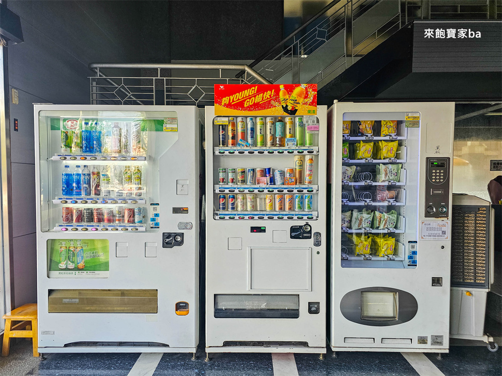 彰化員林游泳池【海洋森林游泳氧身館】全室內戲水空間~兒童戲水池、SPA按摩池評價與票價 @來飽寶家ba