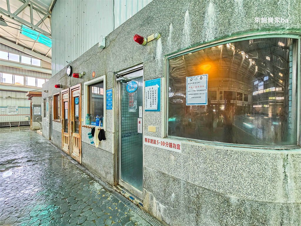 彰化員林游泳池【海洋森林游泳氧身館】全室內戲水空間~兒童戲水池、SPA按摩池評價與票價 @來飽寶家ba