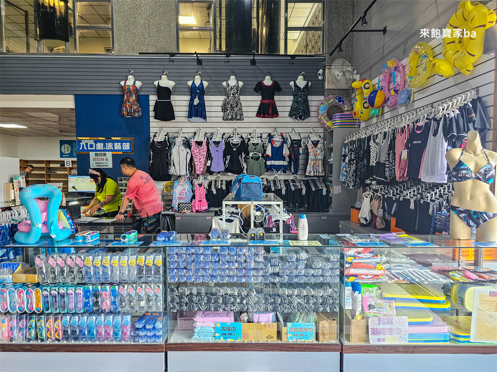 彰化員林游泳池【海洋森林游泳氧身館】全室內戲水空間~兒童戲水池、SPA按摩池評價與票價 @來飽寶家ba