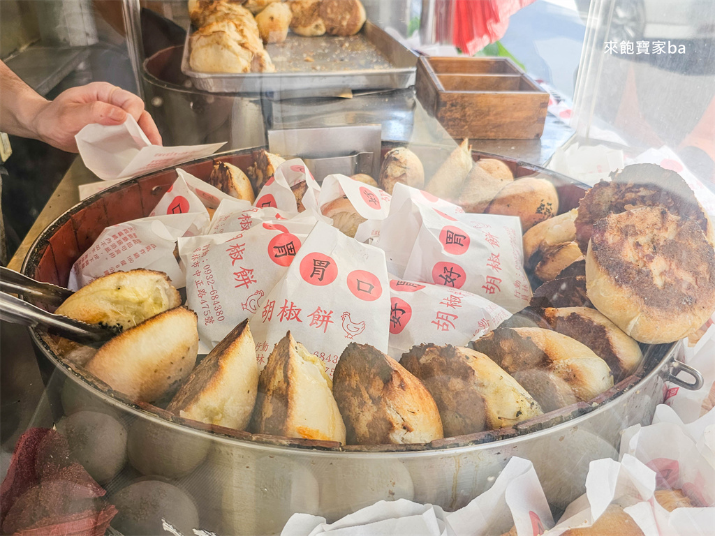 員林小吃【好胃口胡椒餅】堅持現桿現包，飄香30年只賣兩種口味 @來飽寶家ba