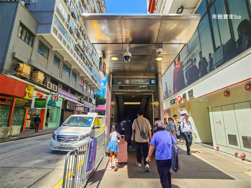 香港尖沙咀住宿【康境酒店】尖沙咀精華區平價住宿，離地鐵站超近！ @來飽寶家ba