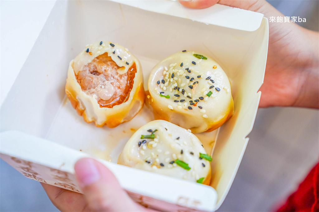 香港尖沙咀美食【祥興記上海生煎包】多次榮獲米芝蓮必登推薦，現包現煎皮薄爆汁（菜單、評價） @來飽寶家ba