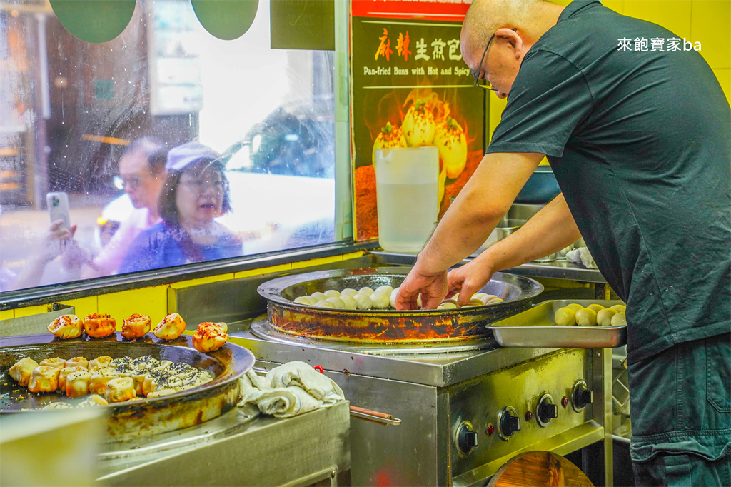 香港尖沙咀美食【祥興記上海生煎包】多次榮獲米芝蓮必登推薦，現包現煎皮薄爆汁（菜單、評價） @來飽寶家ba