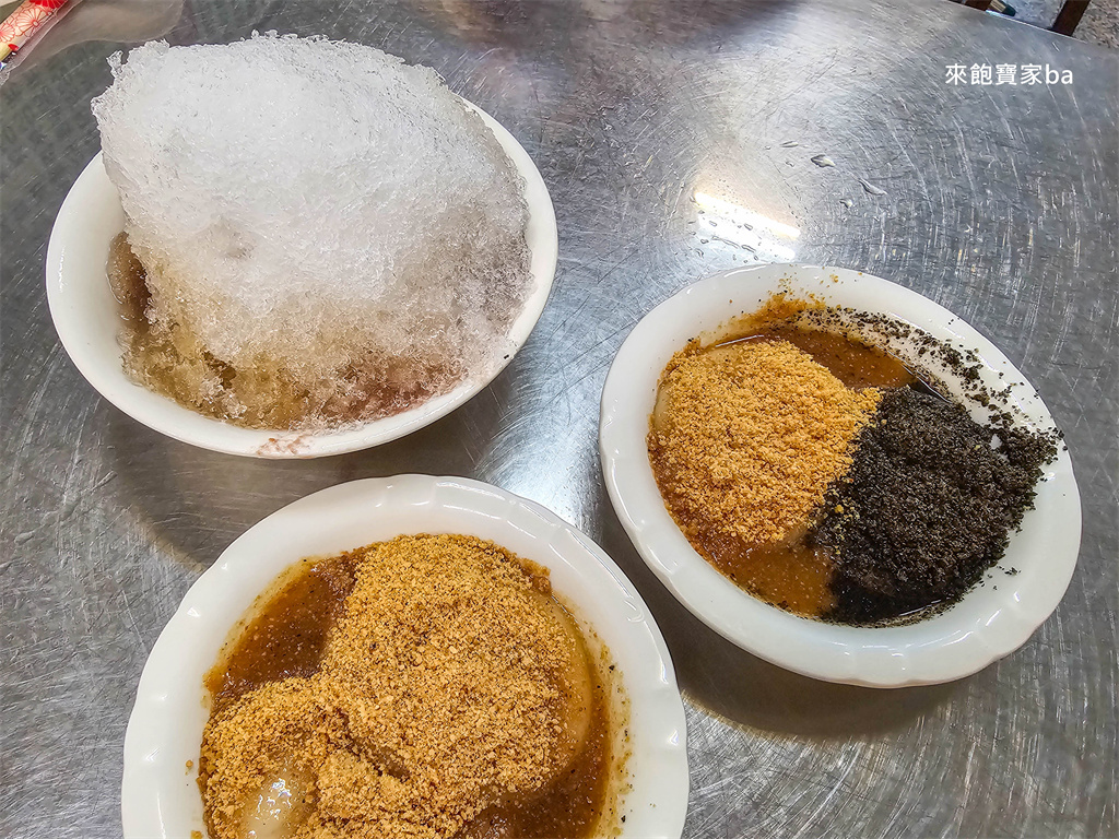 斗六小吃【長興圓仔冰】80年老字號冰店~必吃燒麻糬與古早味圓仔冰 @來飽寶家ba