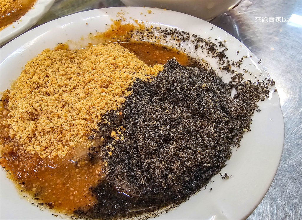 斗六小吃【長興圓仔冰】80年老字號冰店~必吃燒麻糬與古早味圓仔冰 @來飽寶家ba