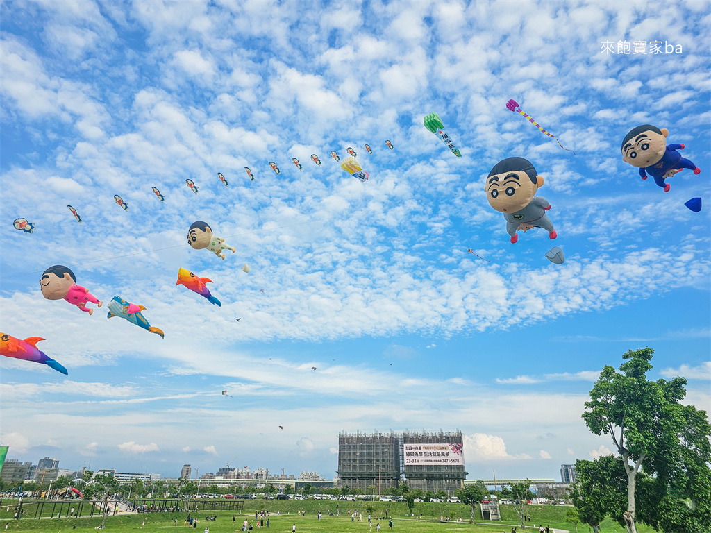 台中南屯【樂田公園】楓樹腳公園大變身~穿山甲意象攀爬組，週末滿天巨型風箏 @來飽寶家ba
