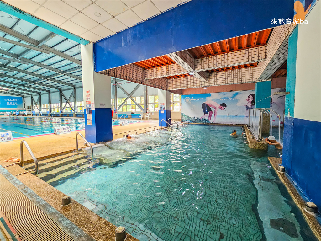 台中北屯游泳池【中興游泳池】全室內戲水空間~全家福、S型滑水道(評價與優惠票價) @來飽寶家ba 台中北屯游泳池【中興游泳池】全室內戲水空間~全家福、S型滑水道(評價與優惠票價) @來飽寶家ba