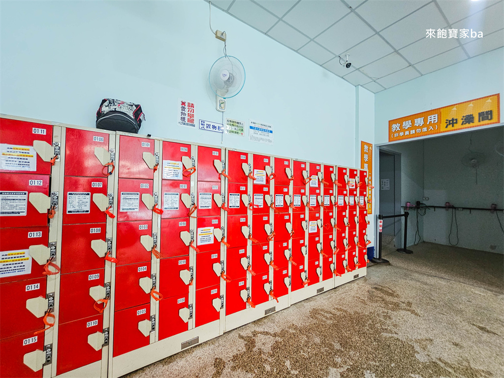 台中北屯游泳池【中興游泳池】全室內戲水空間~全家福、S型滑水道(評價與優惠票價) @來飽寶家ba 台中北屯游泳池【中興游泳池】全室內戲水空間~全家福、S型滑水道(評價與優惠票價) @來飽寶家ba