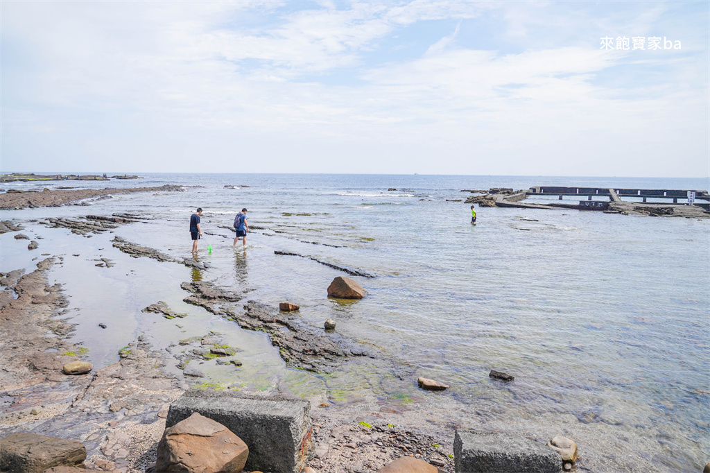 新北貢寮【馬崗潮間帶】最東邊的天然水族館，東北角探索海洋生態 @來飽寶家ba