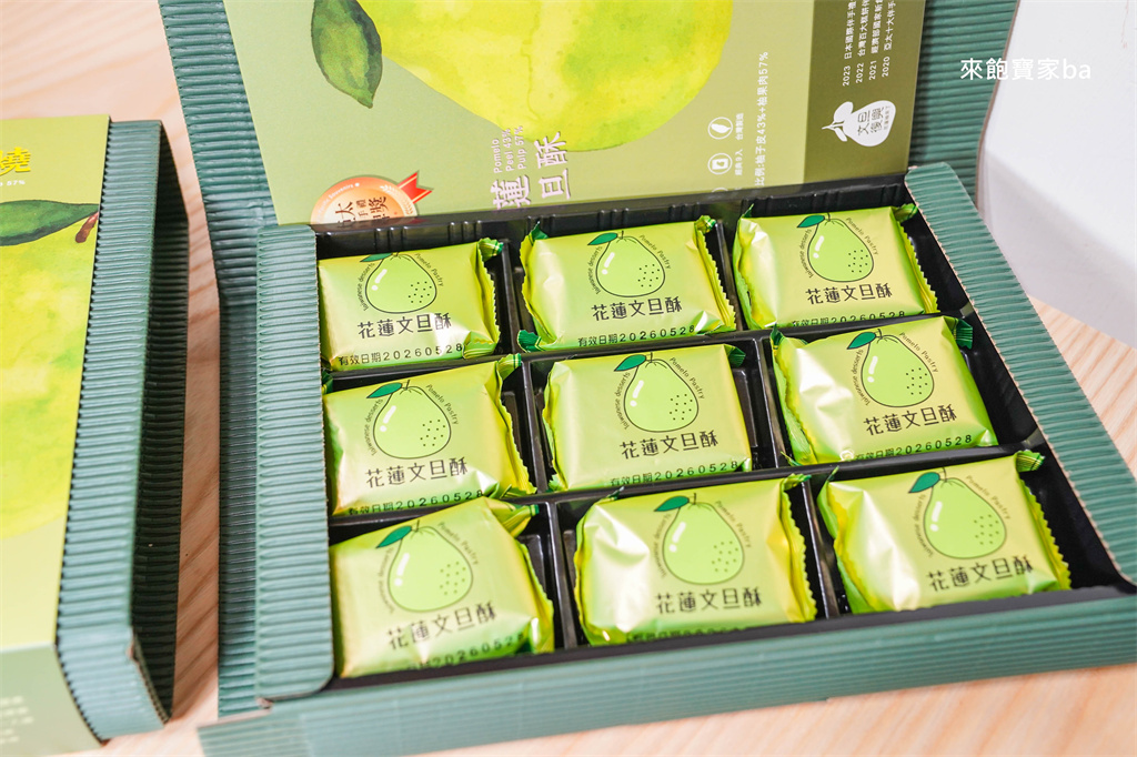 【2026花蓮伴手禮】花蓮名產必買推薦清單！送禮自用不踩雷，團購美食網購超方便 @來飽寶家ba