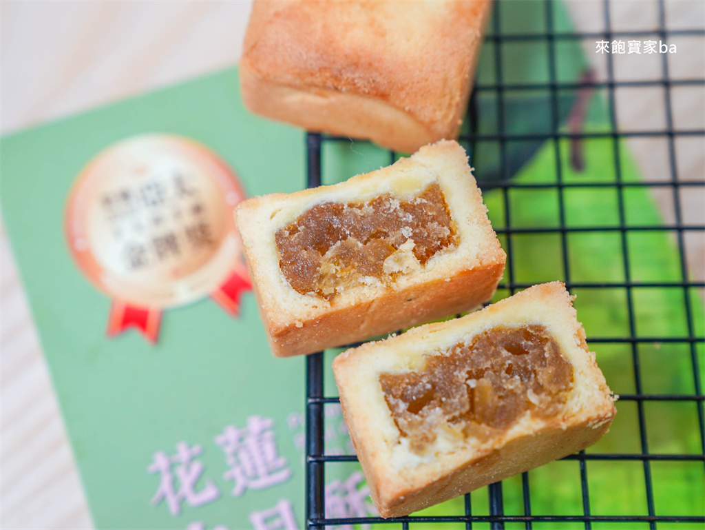 【2026花蓮伴手禮】花蓮名產必買推薦清單！送禮自用不踩雷，團購美食網購超方便 @來飽寶家ba