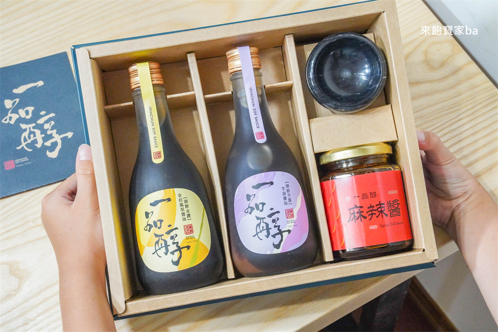 【2026花蓮伴手禮】花蓮名產必買推薦清單！送禮自用不踩雷，團購美食網購超方便 @來飽寶家ba