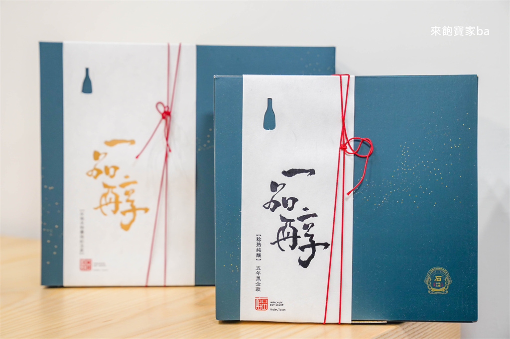 【2026花蓮伴手禮】花蓮名產必買推薦清單！送禮自用不踩雷，團購美食網購超方便 @來飽寶家ba