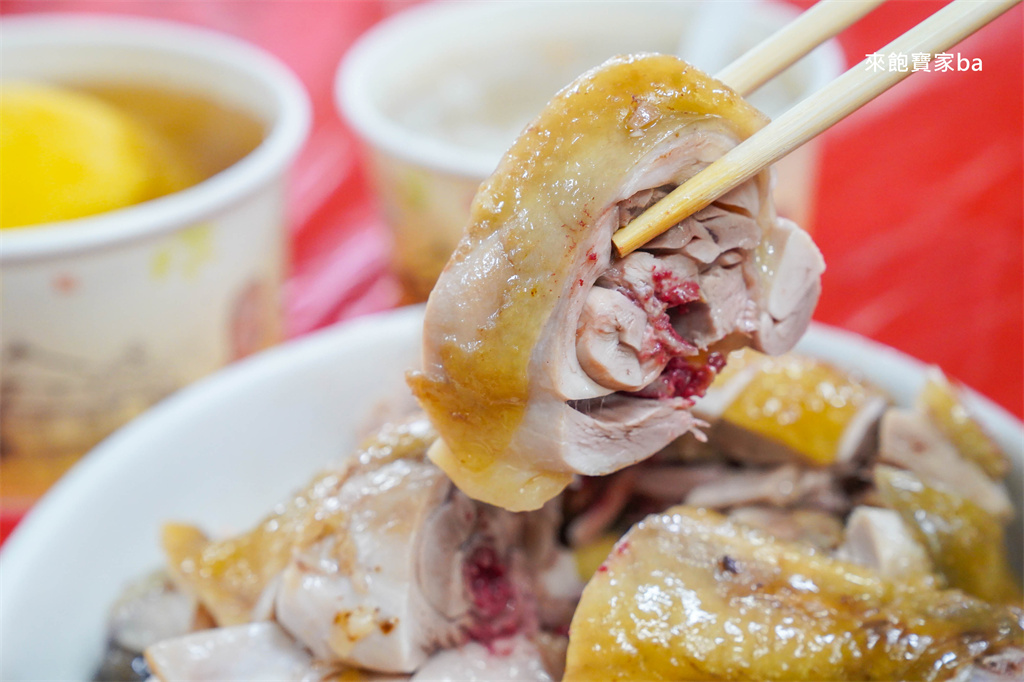 陽明山美食【青菜園】竹子湖必吃，必點Q彈放山白斬雞（菜單/訂位） @來飽寶家ba