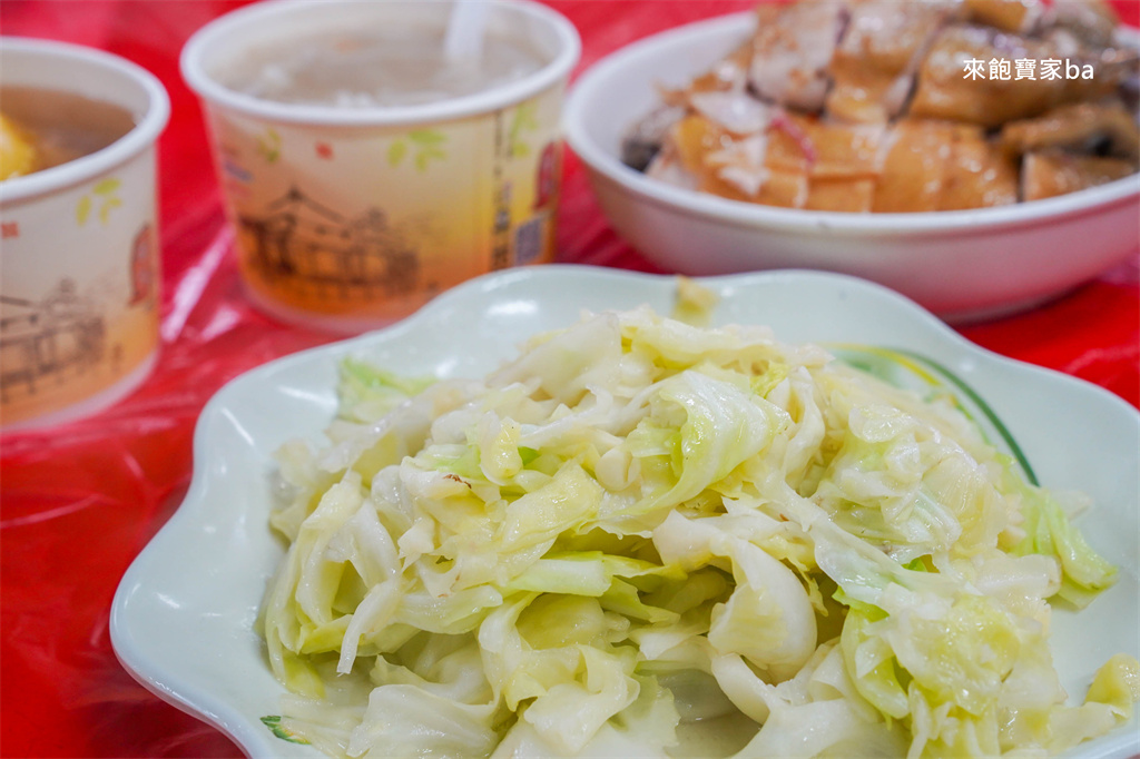 陽明山美食【青菜園】竹子湖必吃，必點Q彈放山白斬雞（菜單/訂位） @來飽寶家ba