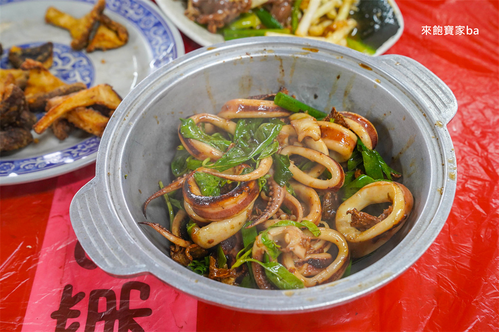 陽明山美食【青菜園】竹子湖必吃，必點Q彈放山白斬雞（菜單/訂位） @來飽寶家ba