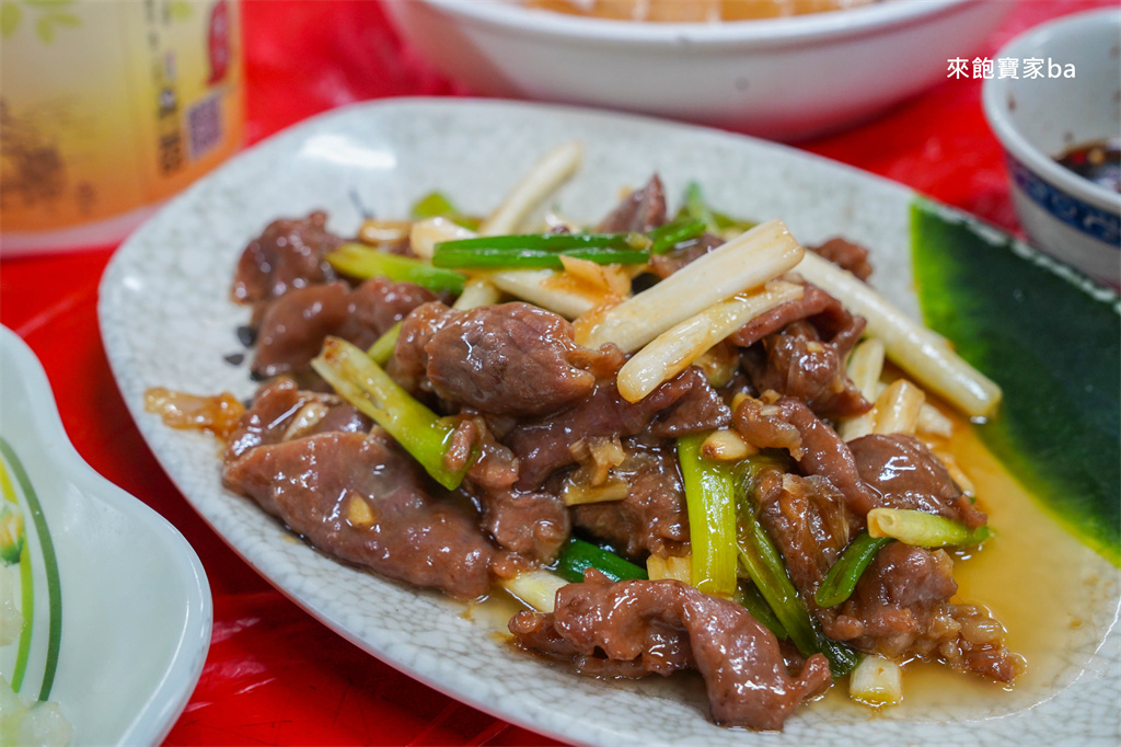 陽明山美食【青菜園】竹子湖必吃，必點Q彈放山白斬雞（菜單/訂位） @來飽寶家ba