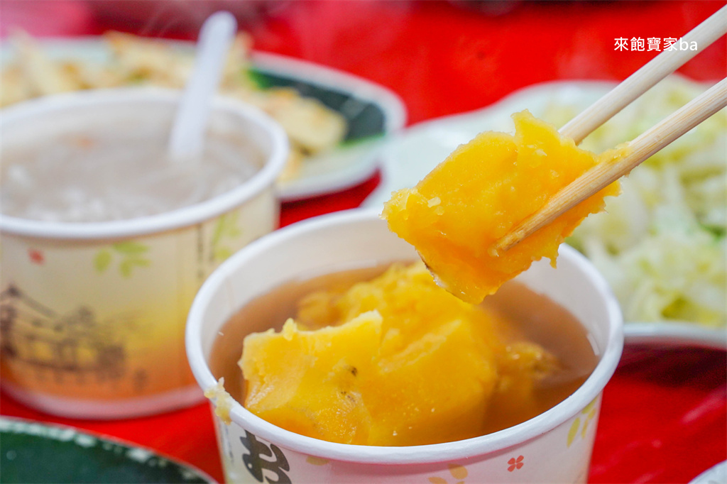 陽明山美食【青菜園】竹子湖必吃，必點Q彈放山白斬雞（菜單/訂位） @來飽寶家ba