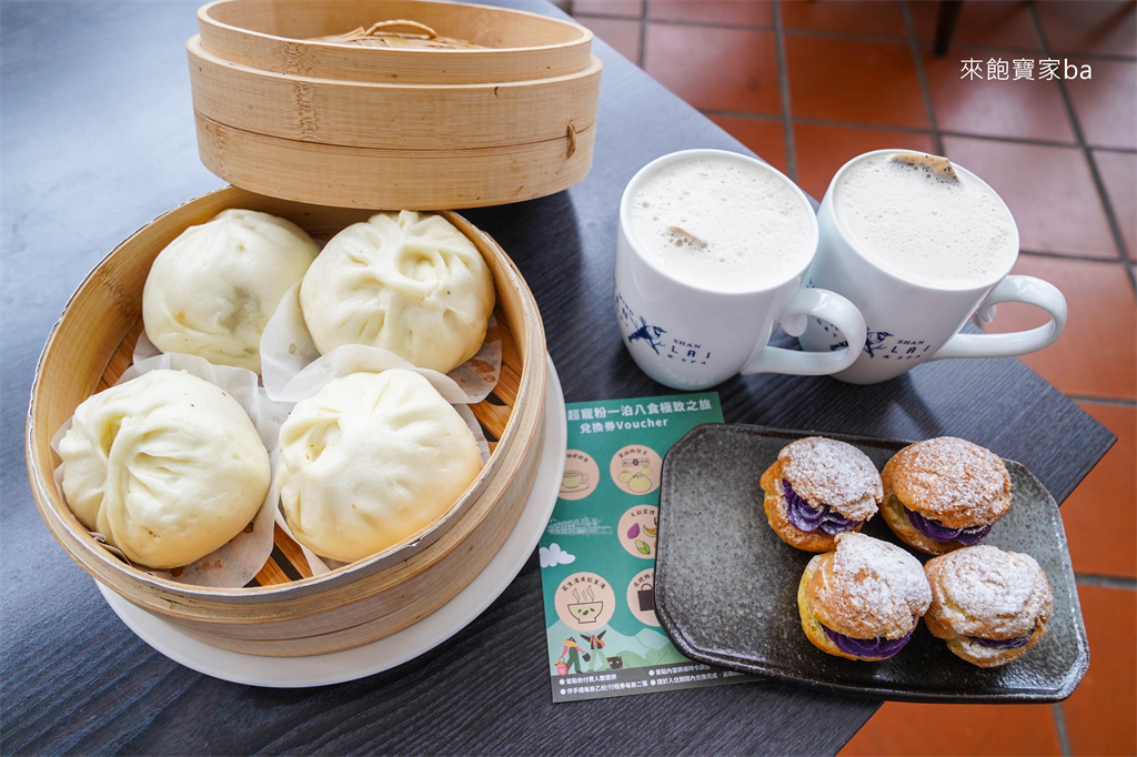 台北親子飯店【陽明山天籟渡假酒店】全國最大兩千坪露天溫泉、滑水道水樂園 @來飽寶家ba