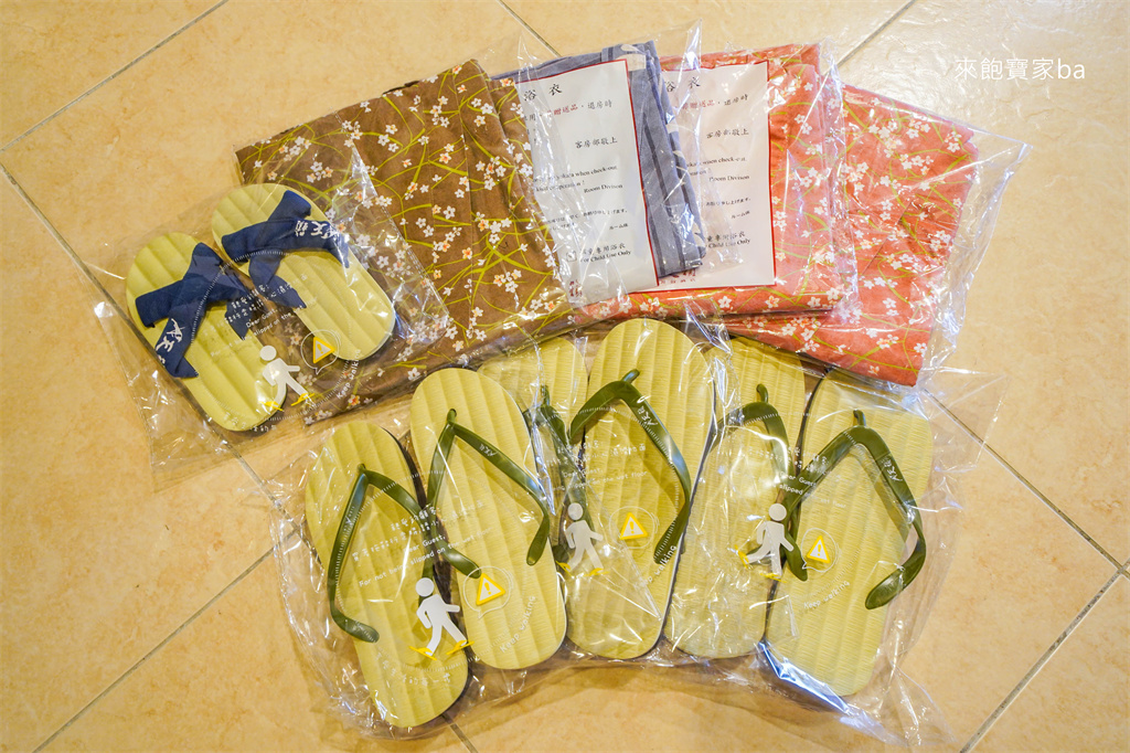 台北親子飯店【陽明山天籟渡假酒店】全國最大兩千坪露天溫泉、滑水道水樂園 @來飽寶家ba