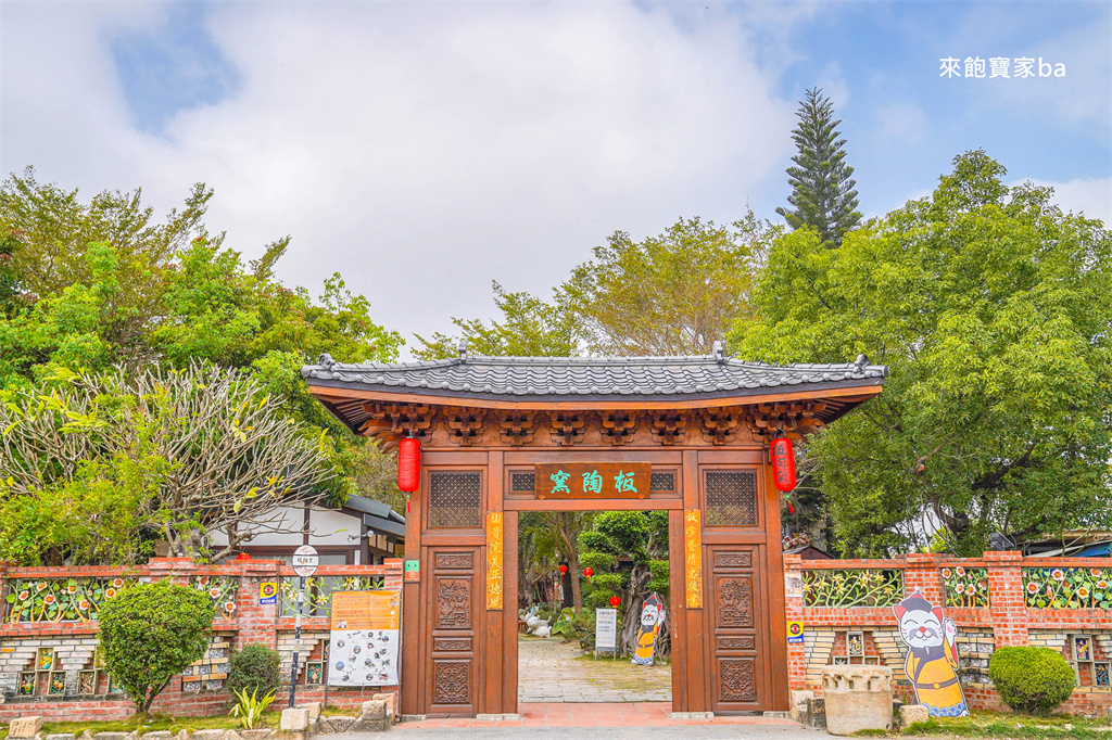 嘉義新港【板陶窯交趾剪黏工藝園區】巨大貓咪與恐龍的傳統工藝童話村！ @來飽寶家ba