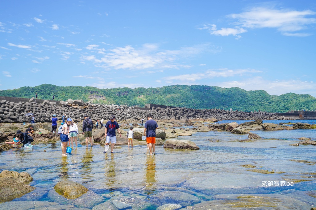 基隆玩水景點【大坪海岸】爆紅的潮間帶！親子玩水、觀察自然生態、海蝕奇觀 @來飽寶家ba