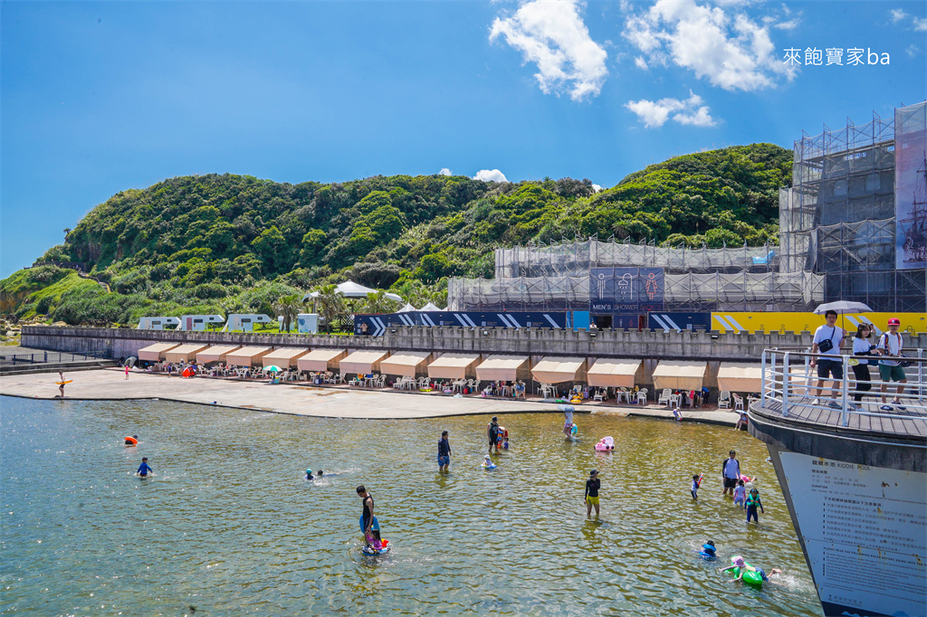 基隆玩水景點【和平島地質公園】天然海水泳池最新門票、看海步道、親子一日遊攻略 @來飽寶家ba