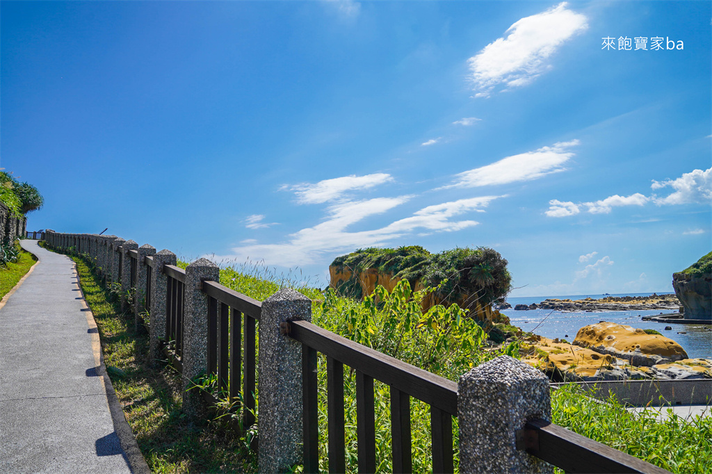 基隆玩水景點【和平島地質公園】天然海水泳池最新門票、看海步道、親子一日遊攻略 @來飽寶家ba