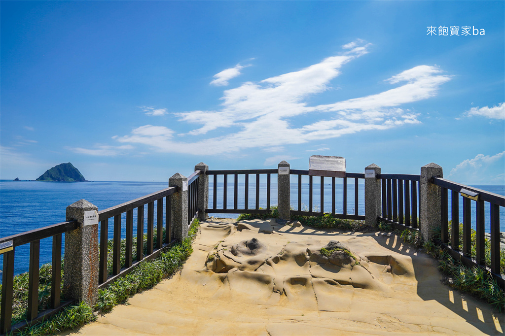 基隆玩水景點【和平島地質公園】天然海水泳池最新門票、看海步道、親子一日遊攻略 @來飽寶家ba