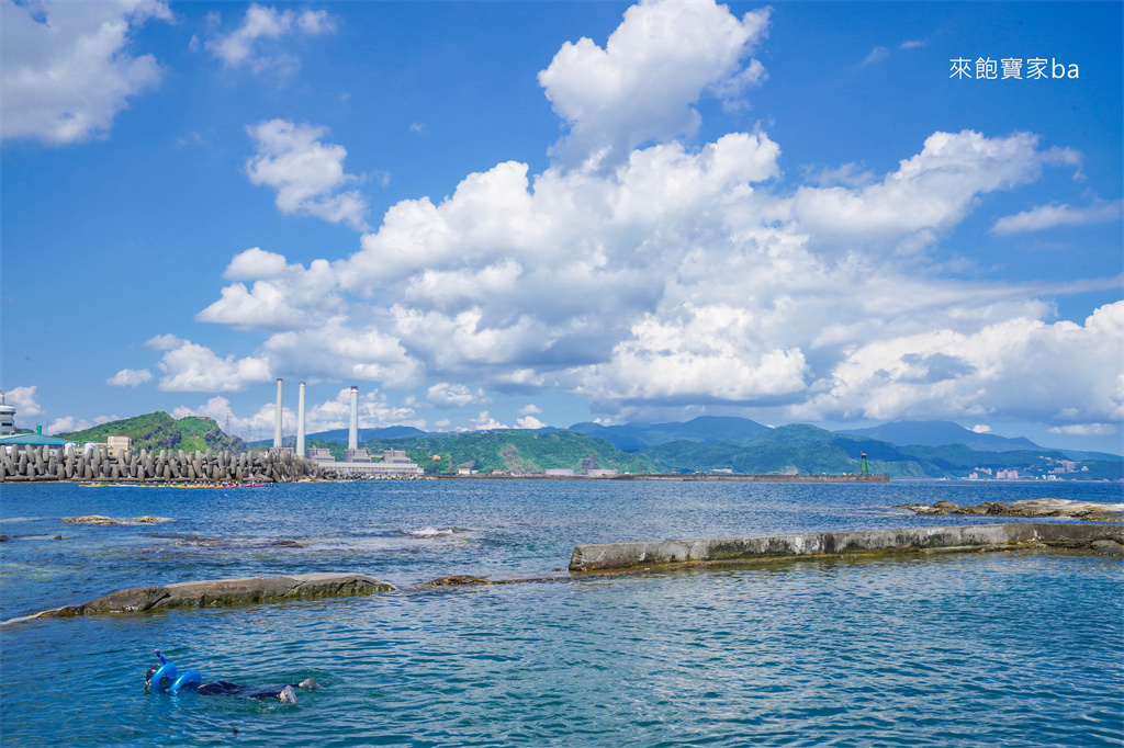 基隆玩水景點【和平島地質公園】天然海水泳池最新門票、看海步道、親子一日遊攻略 @來飽寶家ba