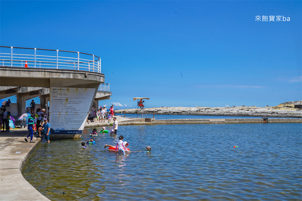 基隆玩水景點【和平島地質公園】天然海水泳池最新門票、看海步道、親子一日遊攻略 @來飽寶家ba
