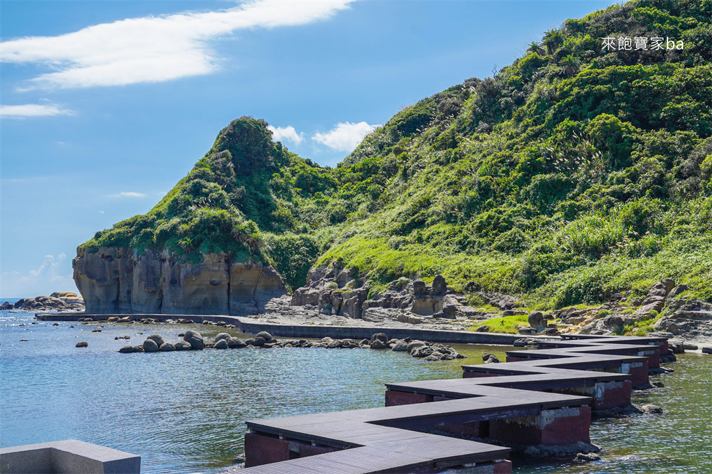 基隆玩水景點【和平島地質公園】天然海水泳池最新門票、看海步道、親子一日遊攻略 @來飽寶家ba