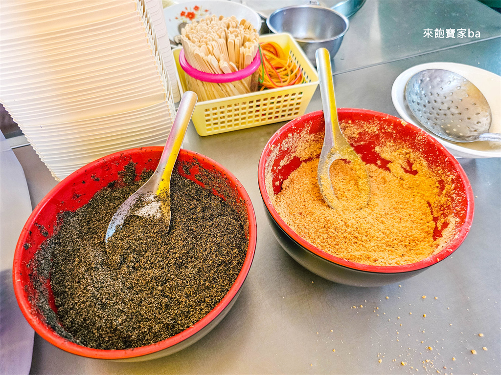 員林小吃【番薯市八寶圓仔冰】在地60年老店~必點超Q彈燒麻糬、古早味八寶冰 @來飽寶家ba