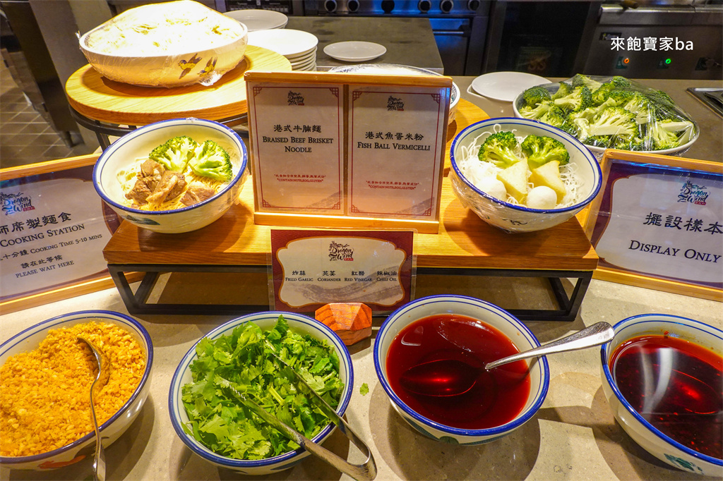 香港迪士尼必住【迪士尼探索家度假酒店】房型、設施、活動、雲龍軒早餐 @來飽寶家ba