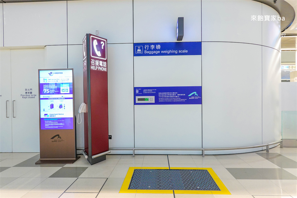 【香港機場第二航廈】T2 航空公司、餐廳櫃位、必買伴手禮一次看！ @來飽寶家ba