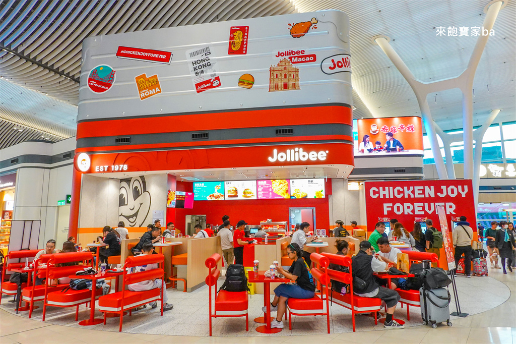 【香港機場第二航廈】T2 航空公司、餐廳櫃位、必買伴手禮一次看！ @來飽寶家ba