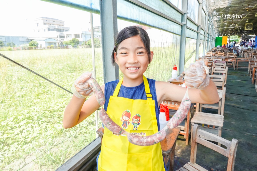 彰化玩水景點【樂採果溫室觀光農場】夏季限定戲水池，香腸DIY、 抓泥鰍等親子體驗 @來飽寶家ba