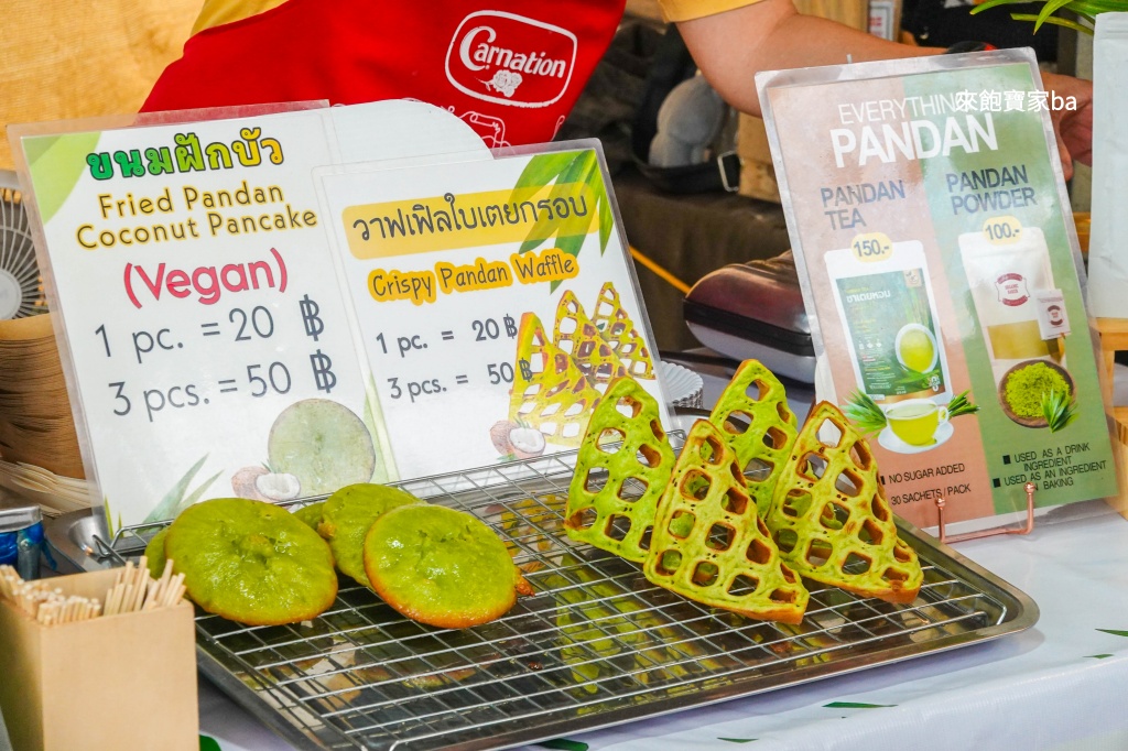 【椰林市集】椰林環繞的 Coconut Market,最好拍的清邁市集推薦 @來飽寶家ba 【椰林市集】椰林環繞的 Coconut Market,最好拍的清邁市集推薦 @來飽寶家ba
