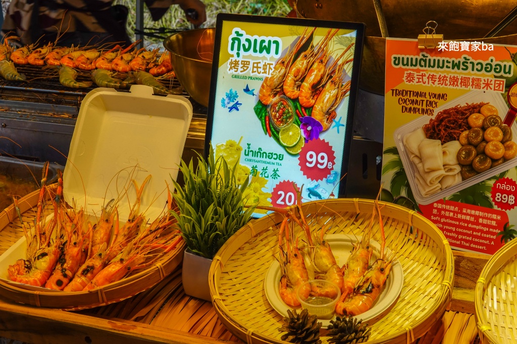 【椰林市集】椰林環繞的 Coconut Market,最好拍的清邁市集推薦 @來飽寶家ba 【椰林市集】椰林環繞的 Coconut Market,最好拍的清邁市集推薦 @來飽寶家ba
