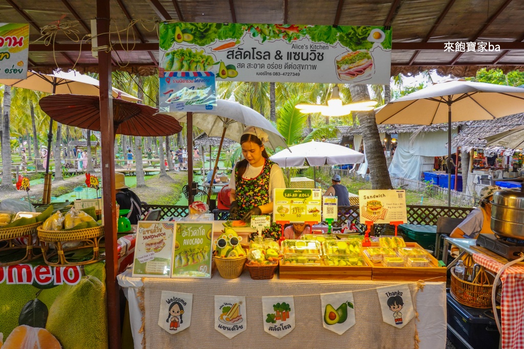 【椰林市集】椰林環繞的 Coconut Market,最好拍的清邁市集推薦 @來飽寶家ba 【椰林市集】椰林環繞的 Coconut Market,最好拍的清邁市集推薦 @來飽寶家ba
