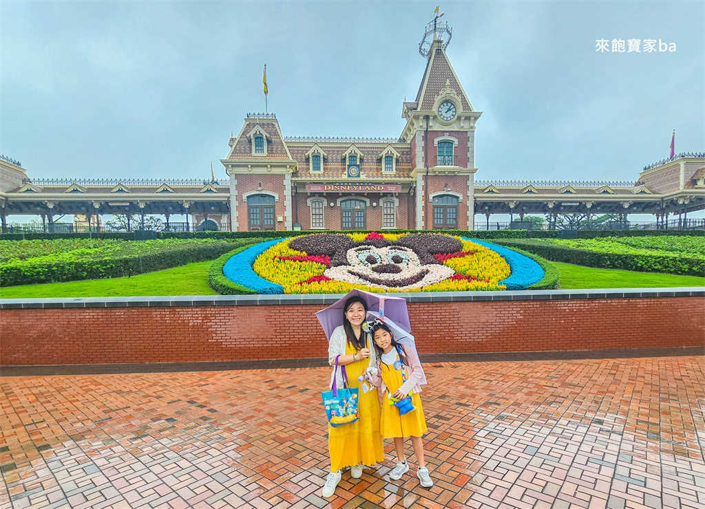 2026香港迪士尼樂園【Pixar Summer Fest 皮克斯夏日狂歡趴】必玩必吃攻略！ @來飽寶家ba